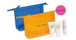 My Summer Kit Shiseido
